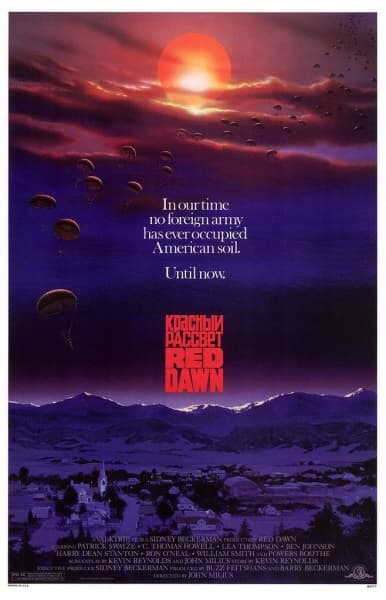 Red Dawn poster